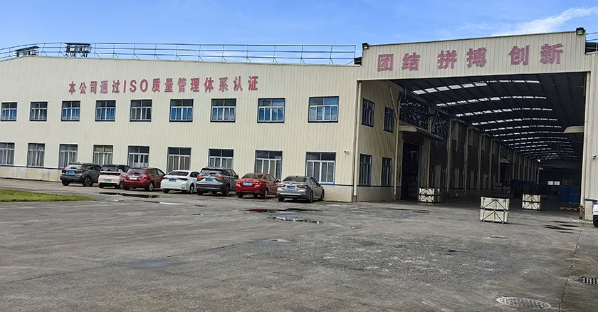 CompanyProfile(图1)