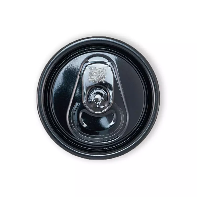 Easy Open Can Lid 2