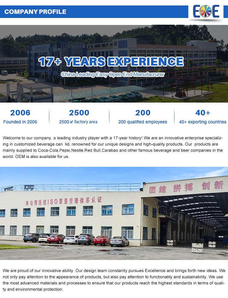 202 RPT Can End With Printed Prize For Beer  Energy Drink(图3)